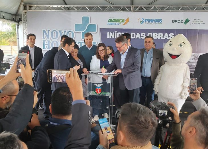 Com recursos do BRDE, novo Hospital de Pinhais contará com 90 leitos para pacientes do SUS